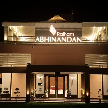 Hotel Rajhans Abhinandan Bhopal Extérieur photo