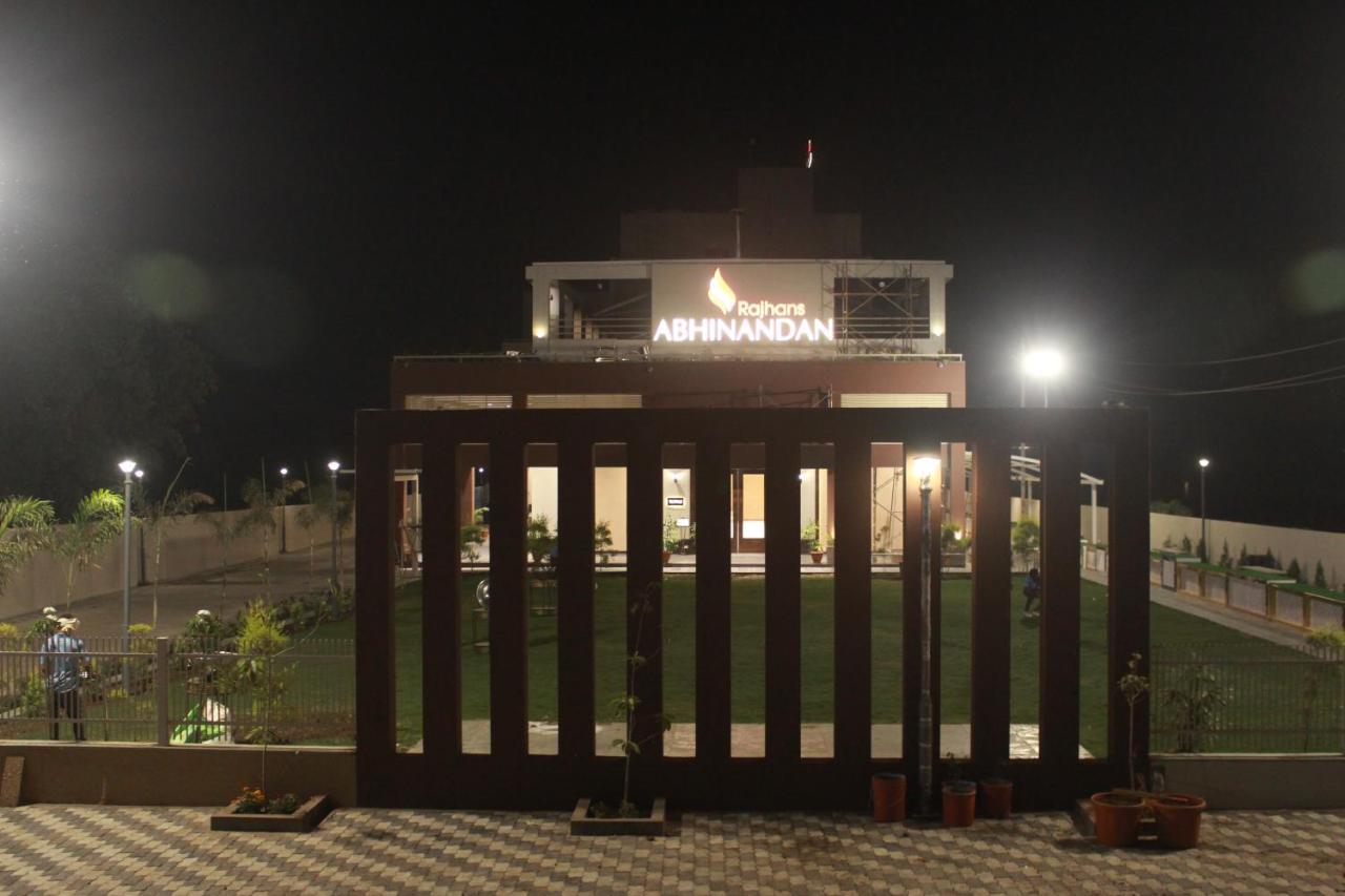 Hotel Rajhans Abhinandan Bhopal Extérieur photo