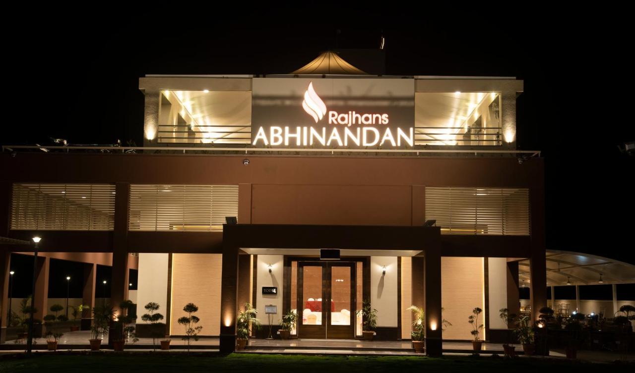 Hotel Rajhans Abhinandan Bhopal Extérieur photo
